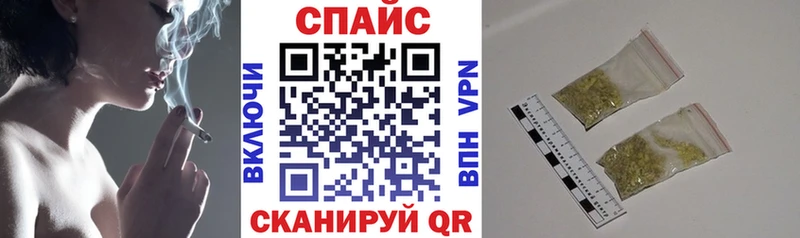 БУТИРАТ вода  Багратионовск 