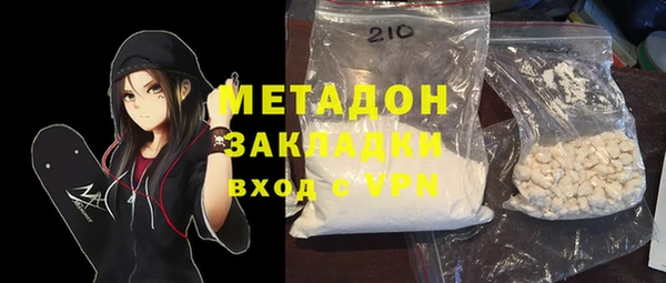 ешки Новозыбков