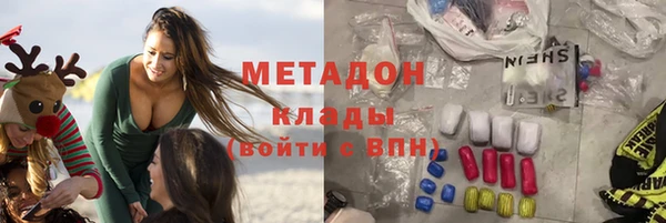 дурь Аркадак