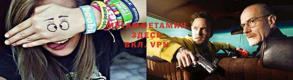 MDMA Арсеньев