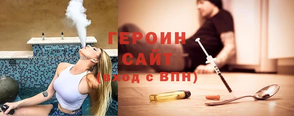 дурь Аркадак