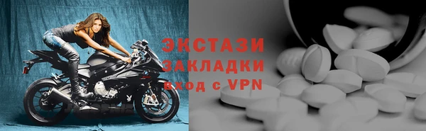 дурь Аркадак