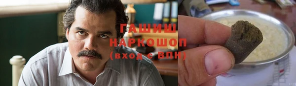 дурь Аркадак