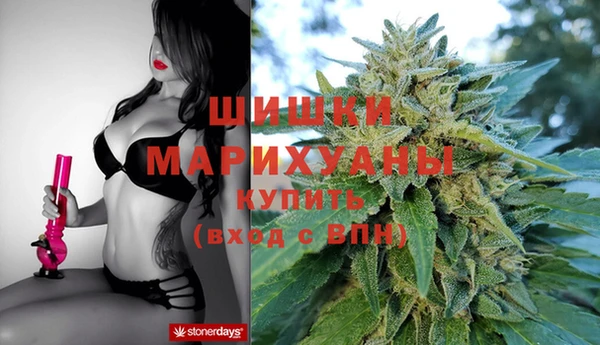 MDMA Арсеньев