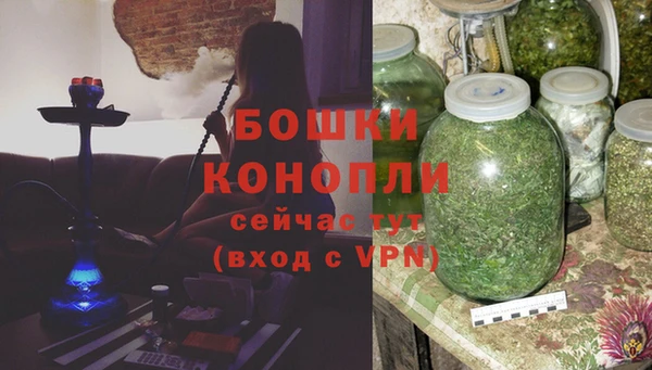 дурь Аркадак