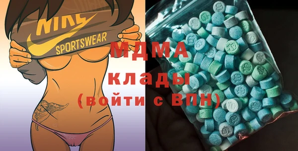 дурь Аркадак