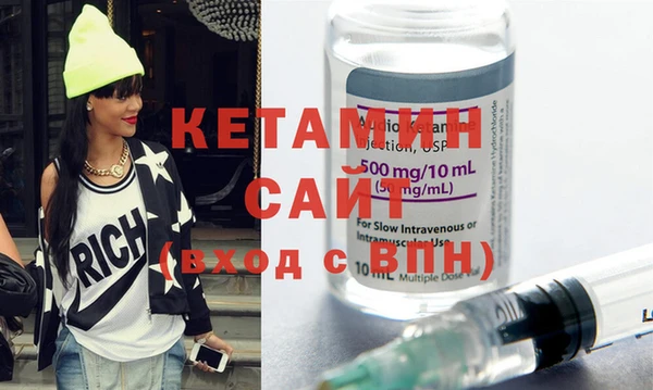 дурь Аркадак