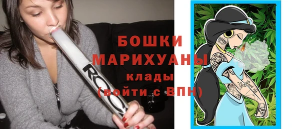 дурь Аркадак