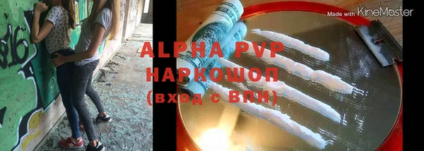 дурь Аркадак